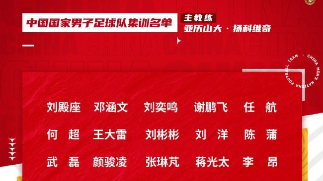 欧美激情亚洲色图
